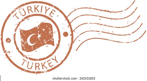 Турецкая печать для документа картинки