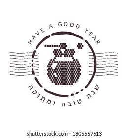 Postal mark with a Honey jar. Editable vector design element for the Jewish new year Rosh Hashanah. Greeting inscription Shana tova in Hebrew