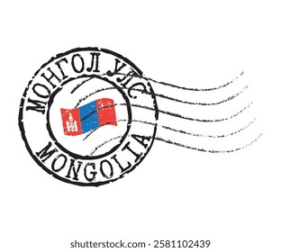 A postal rubber stamp 'MONGOLIA' with the national flag in the middle. Mongolian Cyrillic and English inscription. Retro seal for letter envelopes, greeting cards, passports, parcels