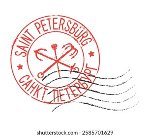 A postal rubber stamp SAINT PETERSBURG with the symbol of the city in the middle. Russian and English inscription. Retro seal for letter envelopes, greeting cards, passport, parcels.