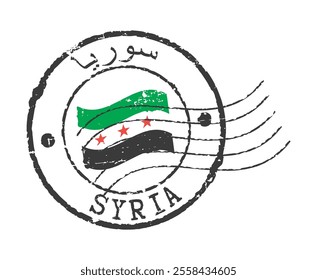 A postal rubber stamp with SYRIA inscription, along with the state flag. English and Arabic inscriptions. Retro seals for letter envelopes, greeting cards, passports, parcels.