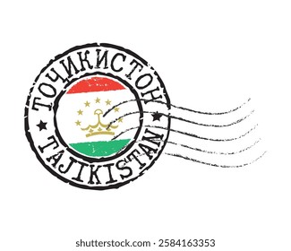 A postal rubber stamp TAJIKISTAN with the national flag in the middle.  Tajik and English inscription. Retro seal for letter envelopes, greeting cards, passports, parcels.