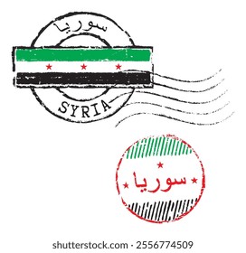 Postal rubber stamps SYRIA, along with the state symbol. English and arabic inscription. Retro seals for letter envelopes, greeting cards, passports, parcels.