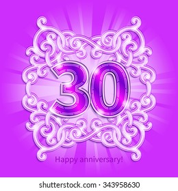 Postcard 30 years anniversary of numbers against background of ornament in style of Art Deco svg