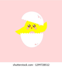 postcard with a baby bird, which determines the gender of the child