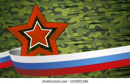 Postcard, banner, web, design for the holiday. Red star on a green background camouflage. The developing flag of Russia.