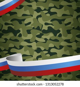 Postcard, banner, web, design for the holiday. The developing flag of Russia on a green camouflage background.