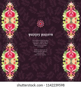 Postcard with borders and paisley pattern