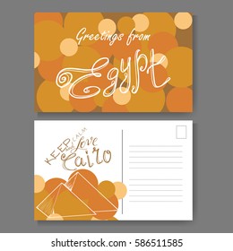 Postcard from Cairo. Hand drawn lettering and sketch. Greetings from Egypt. Vector illustration