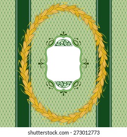 Postcard. Circle frame with spikes.