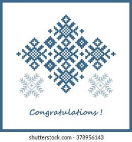 Postcard Congratulations. Design with the Slavic ornaments (Yarylo motive, rhombus). Vector illustration