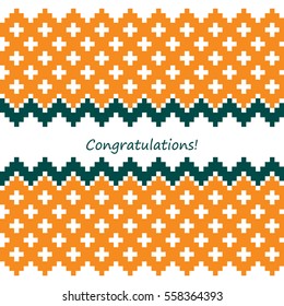Postcard - Congratulations! With Slavic geometric pattern (red and turquoise color on a white background)