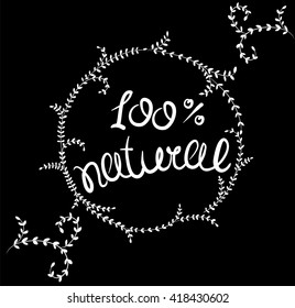 Postcard drawn by hand. Branches with leaves vector. 