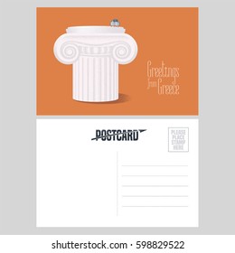 Postcard from Greece vector illustration with archeological element - ancient Greek column