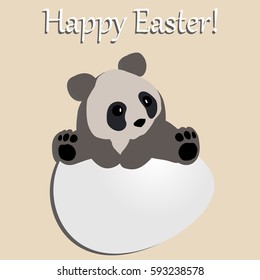 postcard a happy Easter. festive baby poster Panda bear on the egg. vector illustration. baby shower