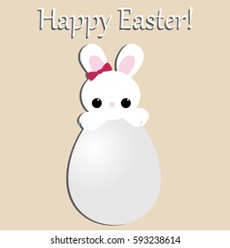 postcard a happy Easter. festive baby poster cute Bunny on the egg. vector illustration. baby shower