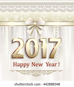 Postcard Happy New Year 2017 on a background ornament