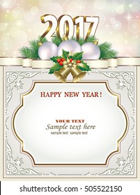 Postcard Happy New Year 2017 with ball and bells in a frame with an ornament