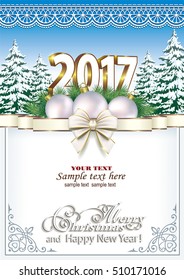 Postcard Happy New Year 2017 on a nature background with balloons and a ribbon with a bow in a frame with an ornament