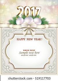 Postcard Happy New Year 2017 with a ball and a bow in a frame with an ornament