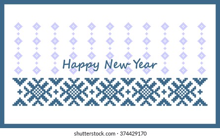 Postcard Happy New Year. Geometric pattern Slavic embroidery (blue narrow strip) - Stock Vector