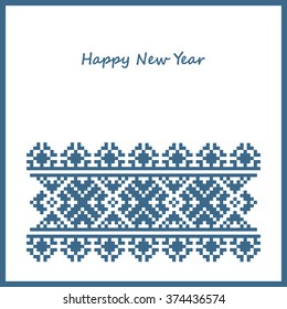 Postcard Happy New Year. Geometric pattern Slavic embroidery (blue stripe) - Stock Vector
