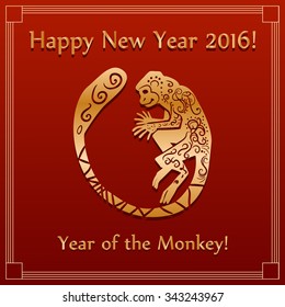 Postcard - Happy New Year Monkey