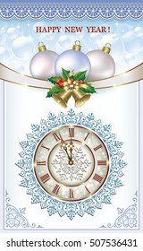Postcard Happy New Year on a light background with the ball, the clock and the bells