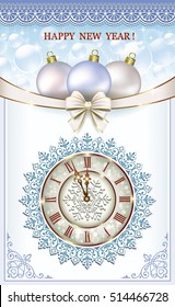 Postcard Happy New Year on a light background with the ball, the clock and ribbon with a bow