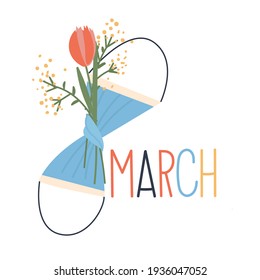 Postcard for the holiday. Medical mask twisted figure eight and decorated with tulip and mimosa. Text March. Flat style, vector
