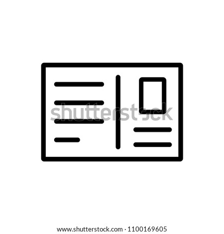 Postcard icon - flat vector design