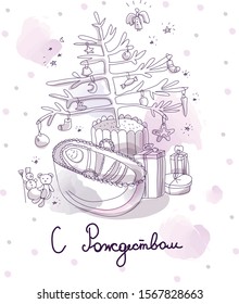 Postcard with an illustration of a child under the Christmas tree translation of the inscription Merry Christmas