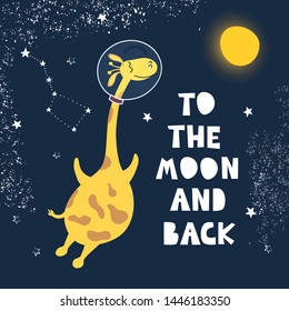 Postcard with the inscription to the moon and back