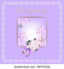 postcard with lilac, vector illustration