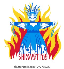 postcard, logo or poster to the carnival or Shrovetide