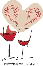Postcard for lovers. Can be used as a logo, background. Illustration of a heart and glasses.