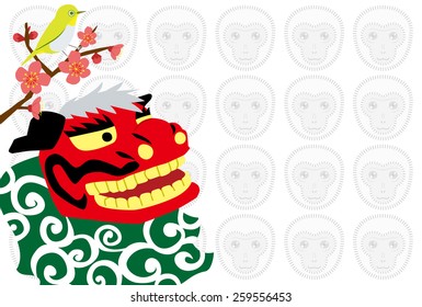 Postcard of a monkey and Shishimai