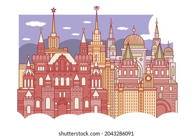 Postcard with Moscow vector landmarks. Moscow city vector illustration.