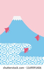 
Postcard of Mount Fuji and the plovers