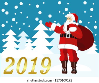 Postcard New year