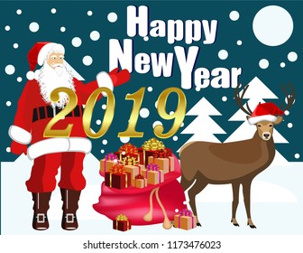 Postcard New year