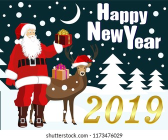 Postcard New year