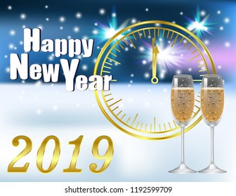 Postcard New year