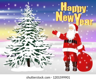 Postcard New year