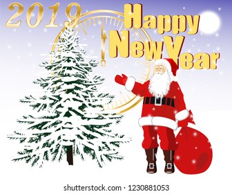 Postcard New year