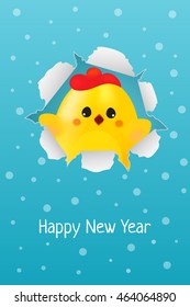Postcard for the new year with the image of the symbol of the year. Funny cock. Vector illustration.