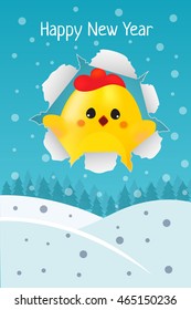 Postcard for the new year with the image of the symbol of the year. Cock. Vector illustration.