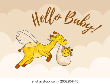 A postcard for a newborn. Funny flying giraffe. Hello Baby. Congratulations on the birth of a child. Birth certificate. Vector illustration. Hello world.
