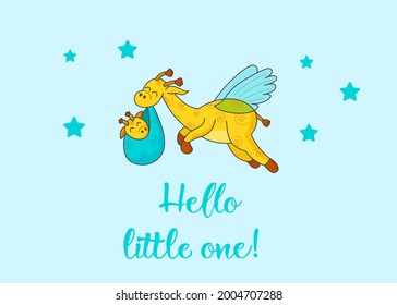 A postcard for a newborn. Funny flying giraffe. Hello Baby. Congratulations on the birth of a child. Birth certificate. Vector illustration. Hello world. Hello little one.