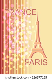 Postcard on the French theme. Eiffel Tower on an abstract background. Apply a transparent effect.